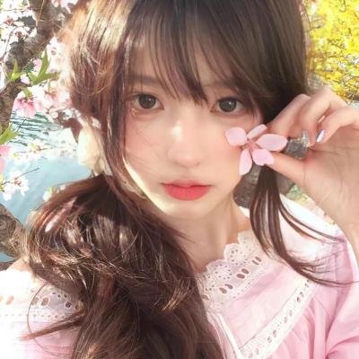 超高频