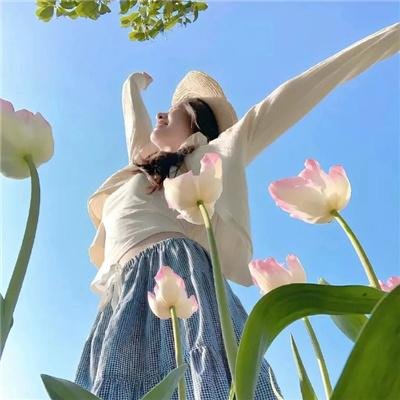 御花子